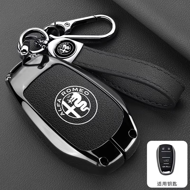 TSHP4 für Alfa Romeo Giulia 2015 +Stelvio 2016+ Spider Etc. Auto Fernbedienung Schlüsselhülle Schutzhülle Schlüsseloses Schlüssel-Etui Schlüsselanhänger