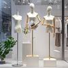 Adjustable Clothing Store Mannequin Steel Base Half-length Clothings Model with Cotton Fabric Display Stand