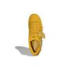 Adidas Zapatillas Unisex Superstar Triple Amarillo GX3626
