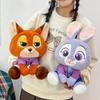 Judy and Nick Plush Doll Set – Cute Animal City Sitting Pose, Perfect Birthday Gift for Kids
