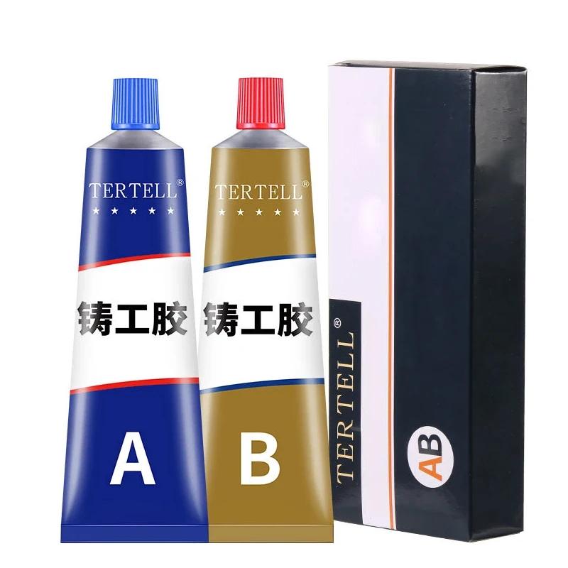 1-10Set Metal Repair Glue Quick-drying Casting Glue Industrial Repair Agent AB Glue Heat Resistance Cold Weld Adhesive