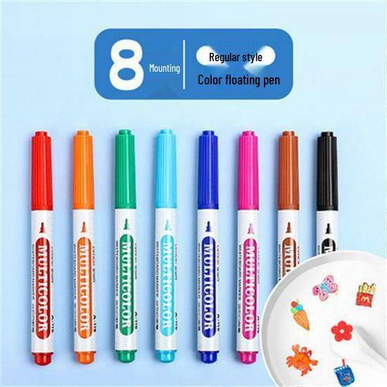 Douyin Style Floating Watercolor Pen: Magic Erasable Water-Painting Pen for Kids