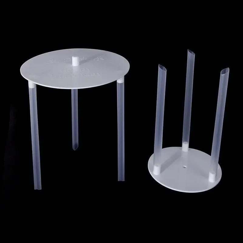 Cake Bracket Support Frame Practical Cake Stands DIY Dessert Making Decor Tools Kitchen Accessories Silicone Mold Cake Holder