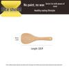 Long-Handled Unpainted Wooden Spatula, Safe for Non-stick Cookware, Heat Resistant, Anti-scald, Ideal for Stir-frying and Household Use.