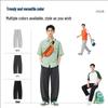 Jeanswest Men's 2026 Autumn Heavyweight Relaxed Straight Wide Leg Casual Pants