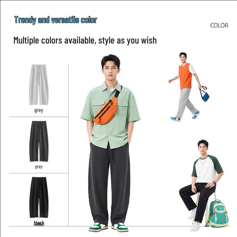 Jeanswest Men's 2026 Autumn Heavyweight Relaxed Straight Wide Leg Casual Pants