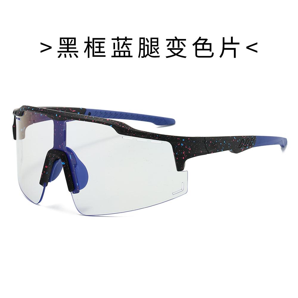 

HD PC Blue Ray Blocking Photochromic Sunglasses Men and for Women Stylish Sports glasses Riding Goggles UV Protective