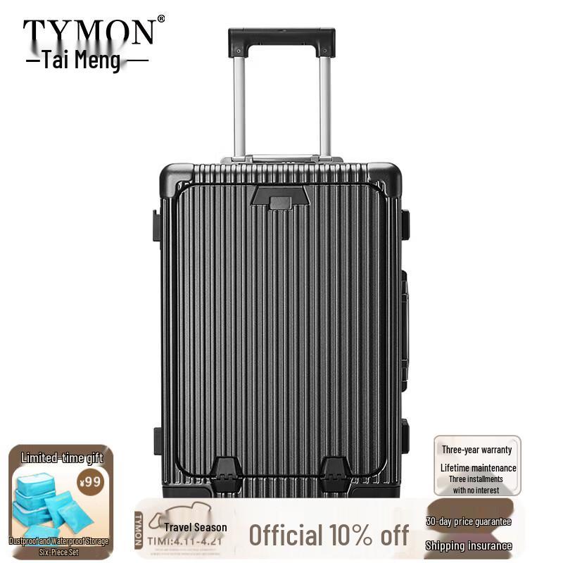 

Tymon Front-Opening Business Carry-On Suitcase 18 inches