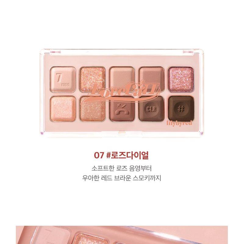 lilybyred - Mood Keyboard Love Call Edition - 2 Types