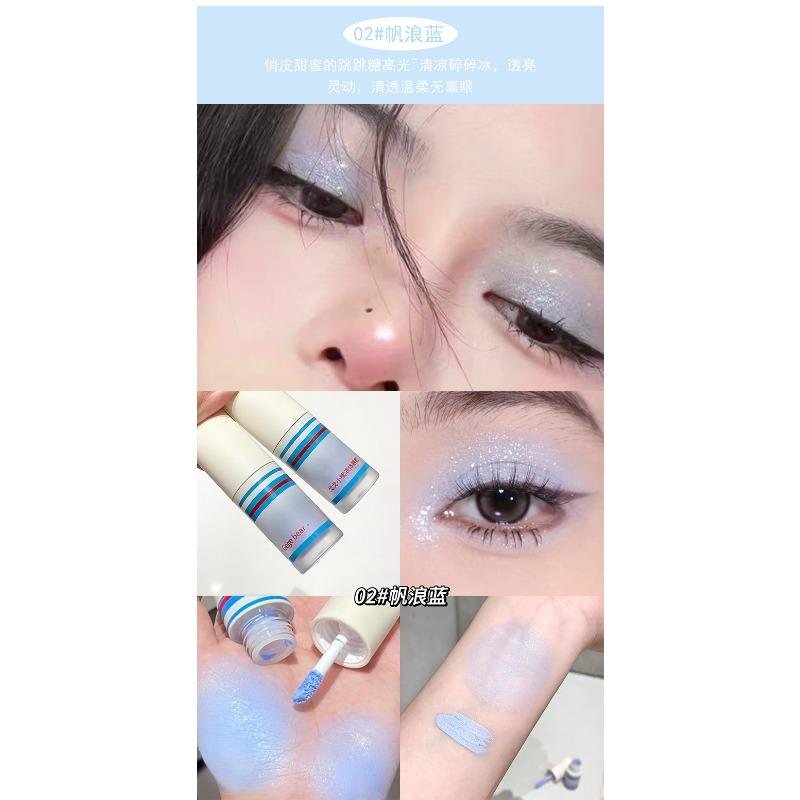 Shimmer Glitter Liquid Eyeshadow Brighten Lying Silkworm Highlighter Non Smudging Makeup
