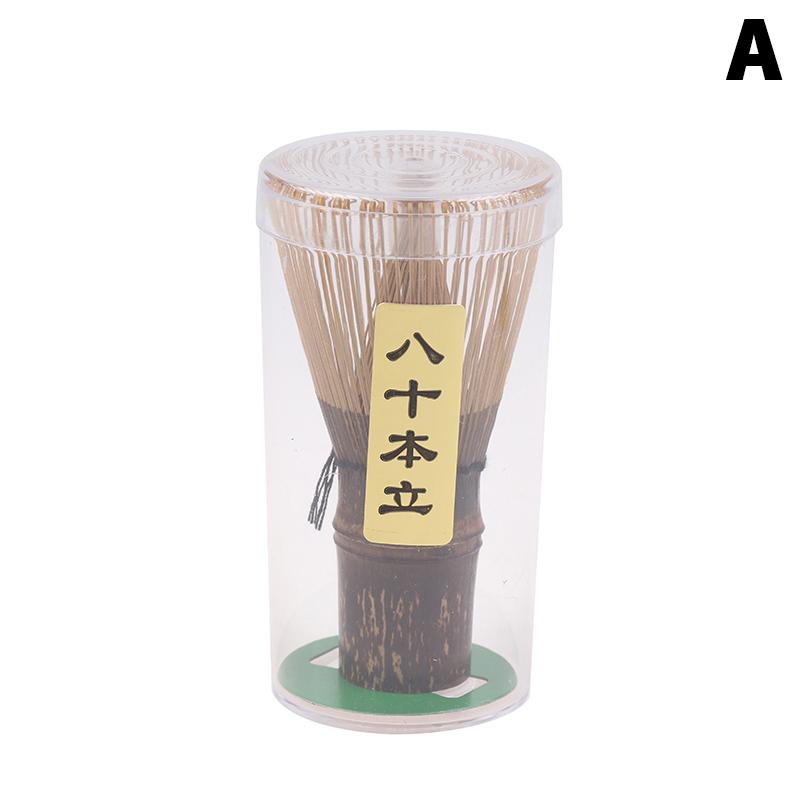 

Bamboo Matcha Whisk Tea Brush Japanese Handmades Bamboos Blender Multifunctional Matcha Stirring Brush For Making Matcha Tea A