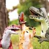 Terra Dinosaur Figure Ceratosaurus Dinosaur Toy