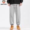 paul frank Herren Jogginghose mit lockerem Schnitt