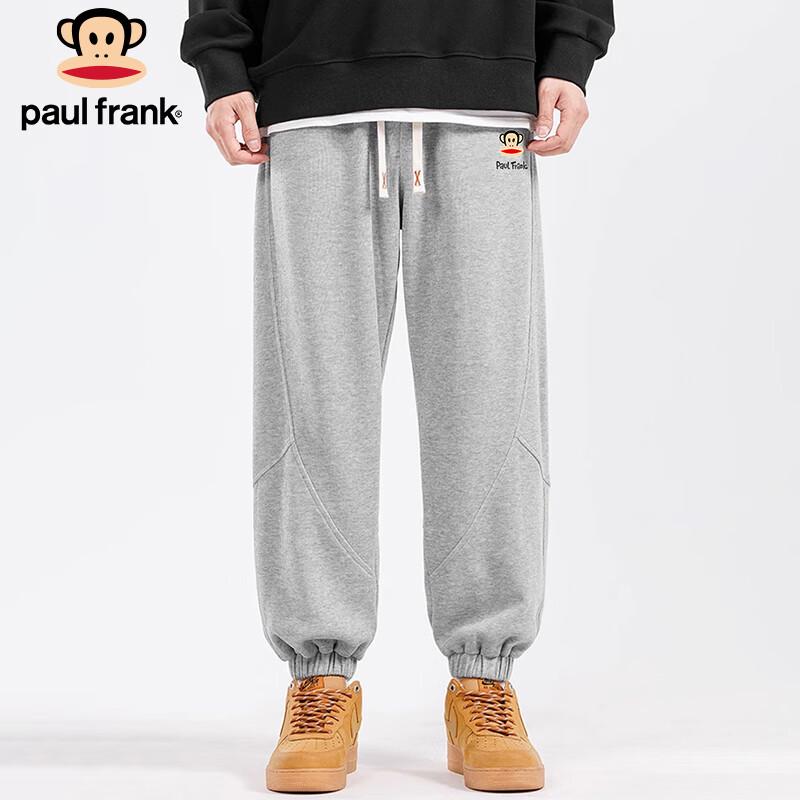 Paul Frank Men's Loose Fit Jogger Sweatpants