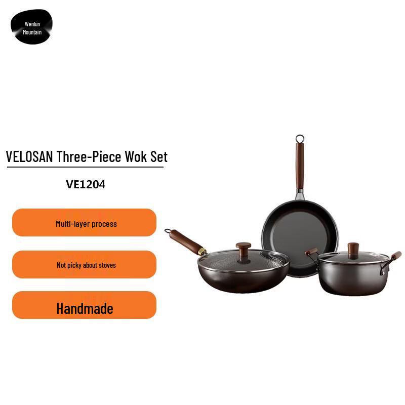 Velosan Nitrided Iron Wok Set with Beechwood Handle, 32cm