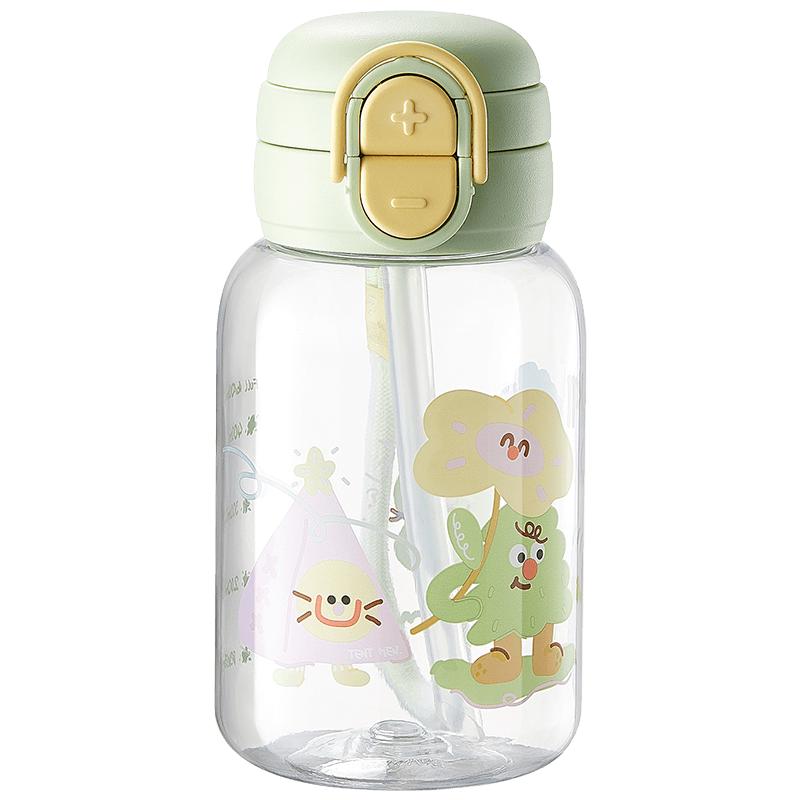 Portable Tritan Kids Straw Water Bottle with Carry Strap