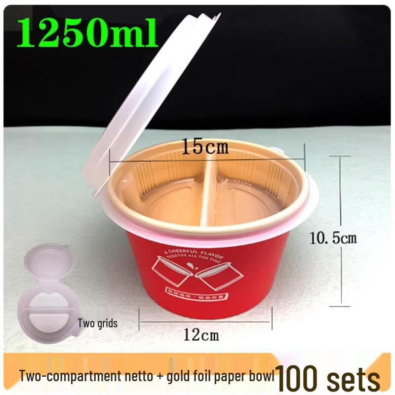 Saintbilai 1250ml Round Double-Layer Meal Prep Container Set, 100-Count