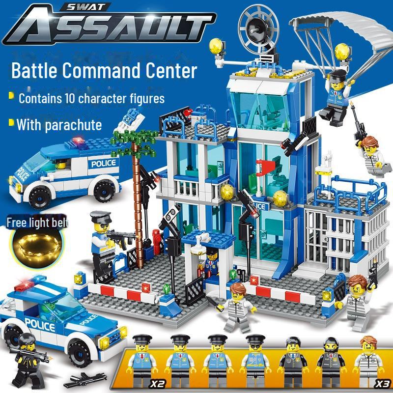 

Совместимая с Lego военная сборная игрушка для мальчиков «Полицейский участок города» - YM-99