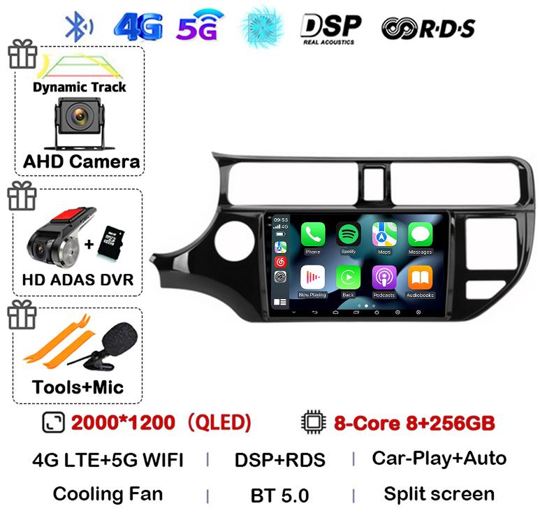 Android 14 Auto Carplay Radio WIFI+4G For Kia RIO 4 K3 2011 2012 2013 2014 2015 2016 2017 Car Multimedia Video Player GPS Stereo