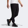 New Adidas Knitted Sweatpants Men's Black HN8989