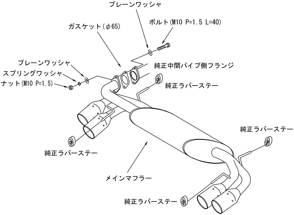 HKS Automotive Sports Muffler Liga Max Premium Subaru Impreza GRF GRB Vehicle Inspection Compatible Intake and Exhaust System Parts 31021-AF013