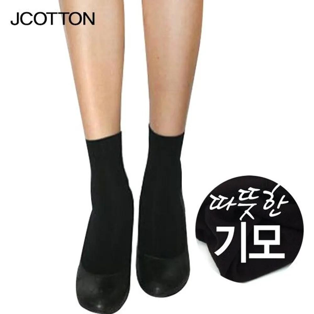 [J.Cotton] JCOTTON Premium Fleece-Lined Ankle Stockings 1 pair of fleece-lined ankle stockings