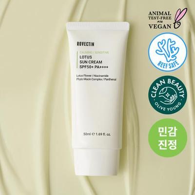 Calming Lotus Sun Cream 50ml