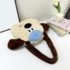 Cartoon  Headmaster Dog Handheld Underarm Bag Portable One-Shoulder Dual-Purpose Sweet Large-Capacity Plush Crossbody Bag