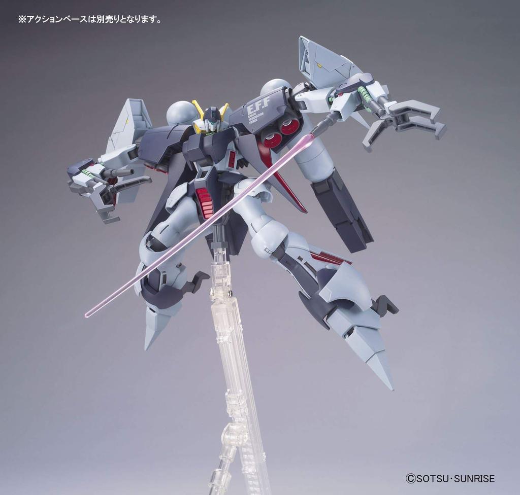 HGUC Mobile Suit Gundam UC Byarlant Custom Scale Plastic Model RX-160S 1/144 Pre-Colored