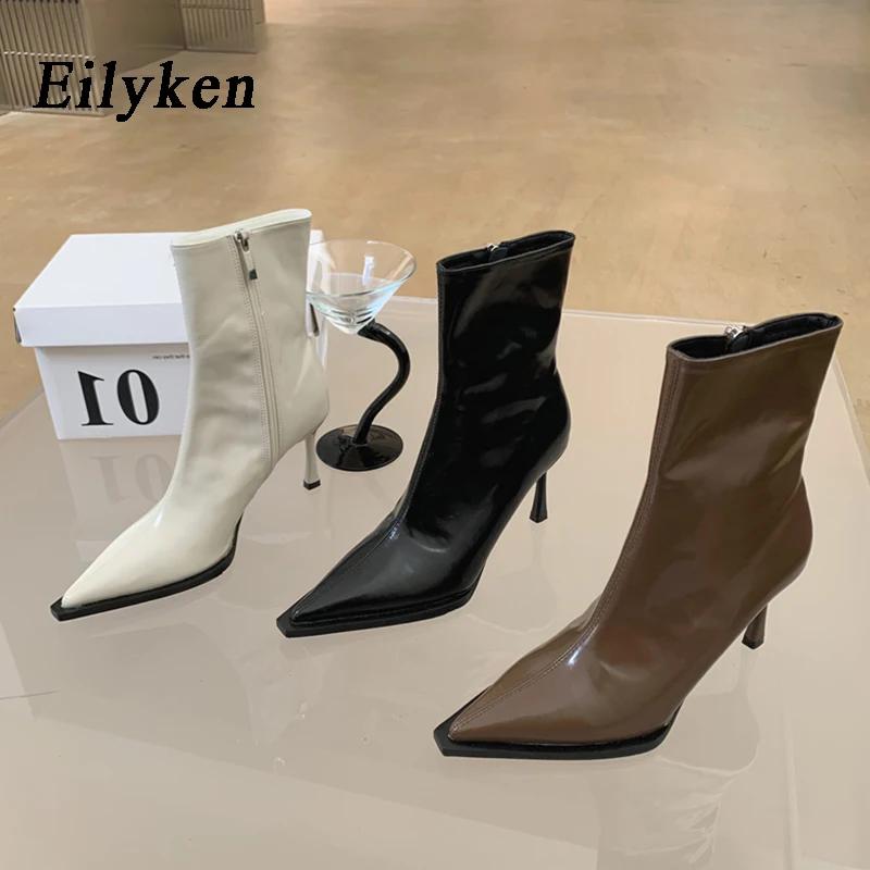 Eilyken Fashion Design Cozy Soft Leather Women Ankle Boots Sexy Pointed Toe Short Booties Stripper Thin Heels Shoes