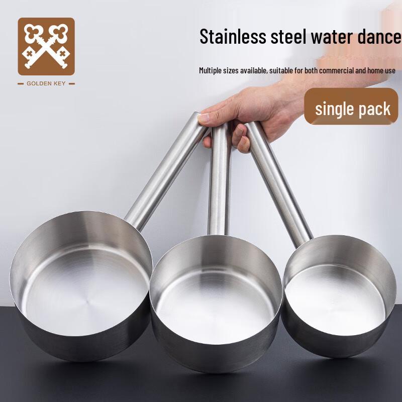 Golden Key Stainless Steel Water Scoop & Soup Ladle