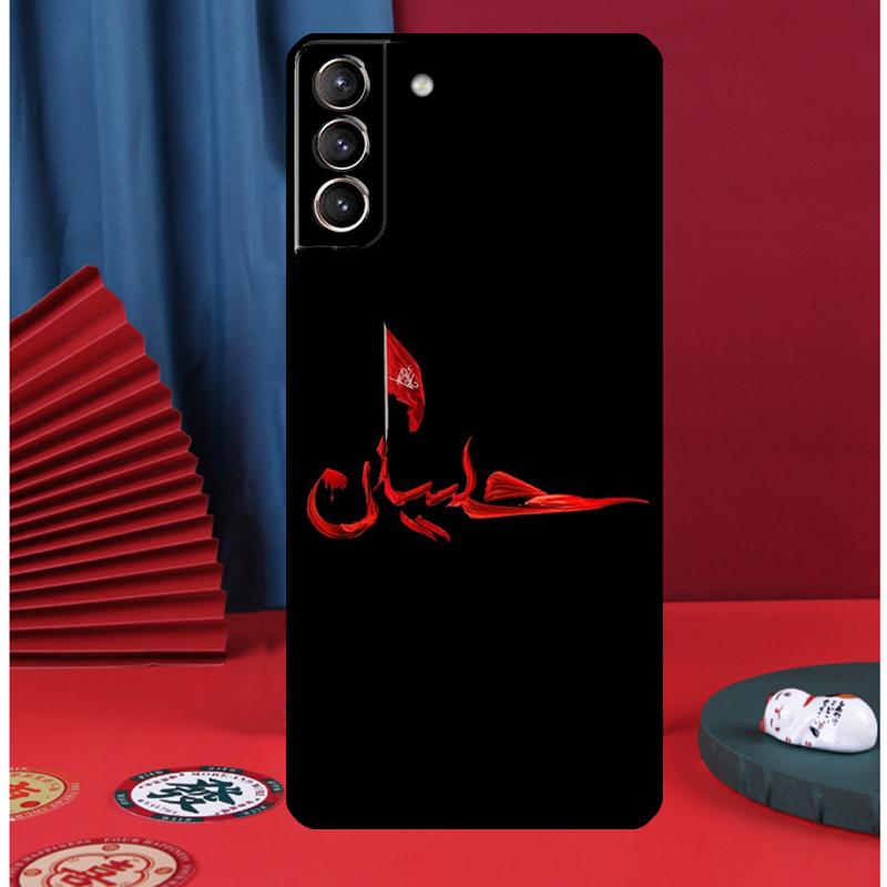 Islam Shia Imam Ali Hussain Phone Case For Samsung Galaxy S25 Ultra S9 S10 S20 S21 S22 Plus S23 FE S24 Ultra Back Cover