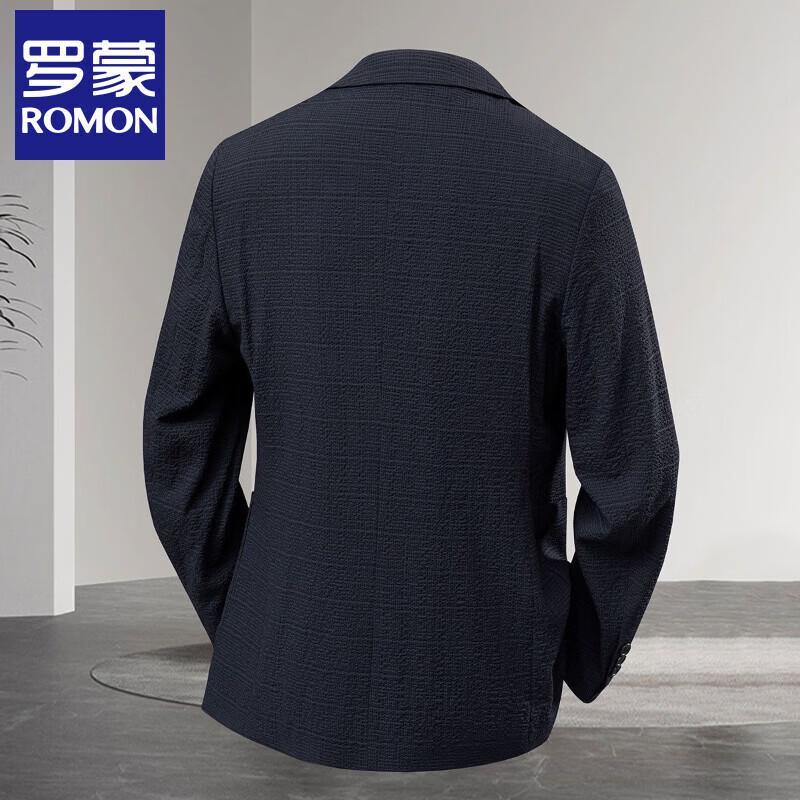 Men's Micro-Wrinkle Texture Casual Suit Jacket