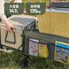TIMBER RIDGE Outdoor Compatible with Long Convergence Load Capacity Freestanding Large Capacity Storage Pocket Carry Outdoor Camping Wagon Wagon,