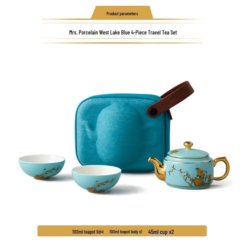 Auratic Portable Ceramic Tea Set