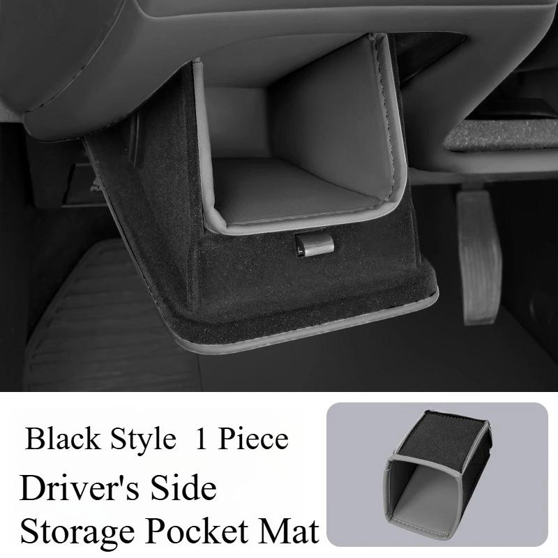 Storage Pad for GAC Trumpchi S7 - Special Main Driver Under Storage Box Pocket & Auto Interior Supply