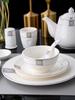 Luxury Ceramic Tableware Set - 4-Piece High-End Bowls, Plates & Dishes for Hotels & Restaurants