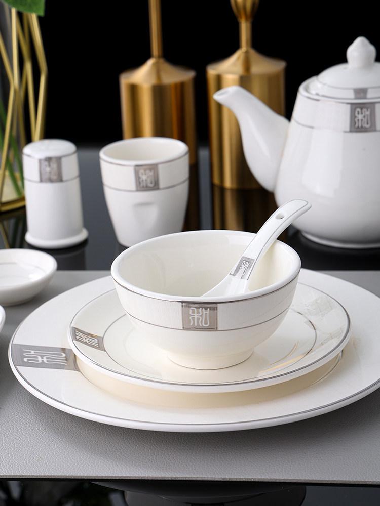 Luxury Ceramic Tableware Set - 4-Piece High-End Bowls, Plates & Dishes for Hotels & Restaurants