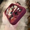Blossom Patterned Phone Case For iPhone 11 Case iPhone 15 17 13 12 14 16 Pro Max Plus 17 Air SE Soft Silicone Shockproof Cover