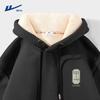 Men's Fleece Lined Hooded Sports Sweatshirt