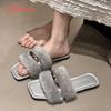 Fashion Aphixta Flat With Furry Women Slippers Outside Modern Slides Shoes Metal Dec Soft White Fur Slippers Fashion Woman Shoes