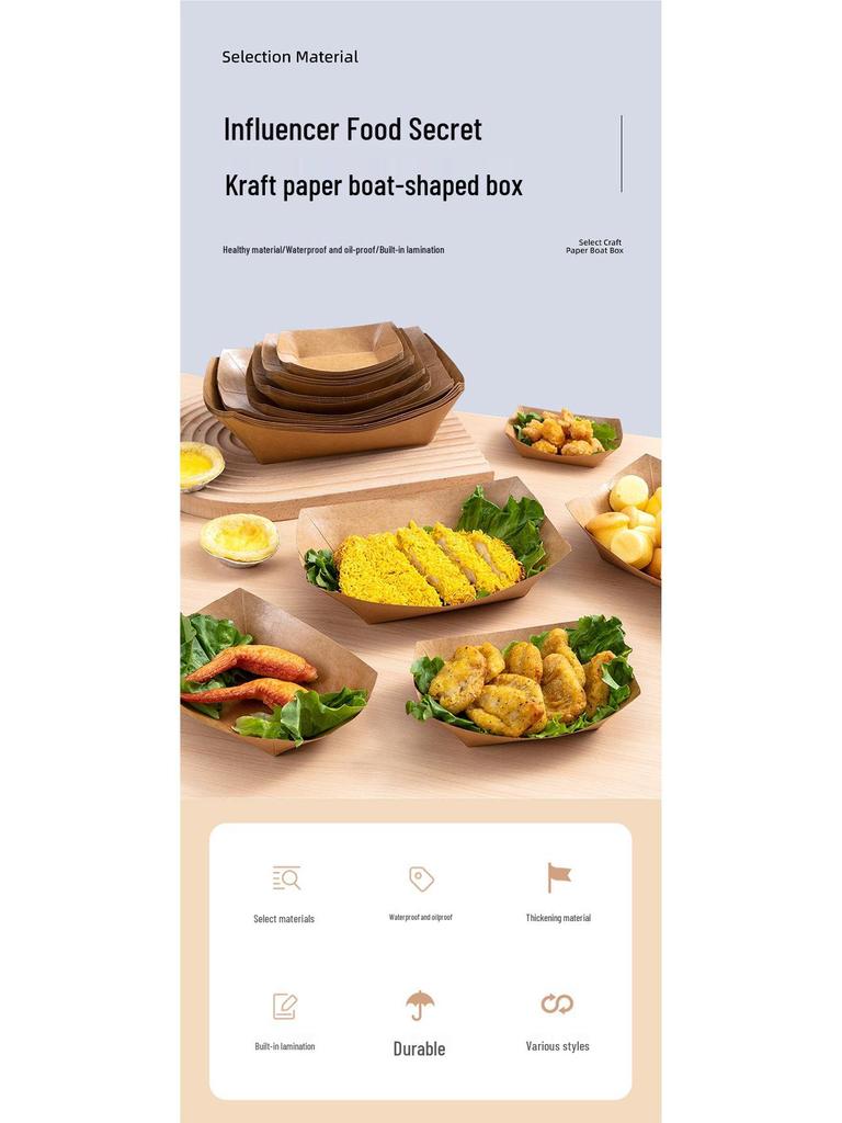 Kraft Paper Disposable Lunch Box - Rectangular Takeaway Box for Fried Chicken, Steak, BBQ, Snacks, and Meals