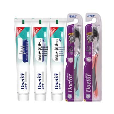 Saúde oral – Pasta de dentes e pó dental