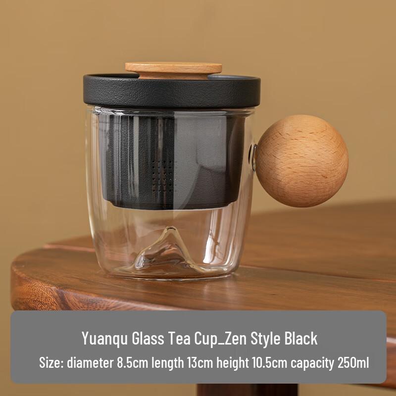 TLAKEHO Glass Tea Infuser Mug