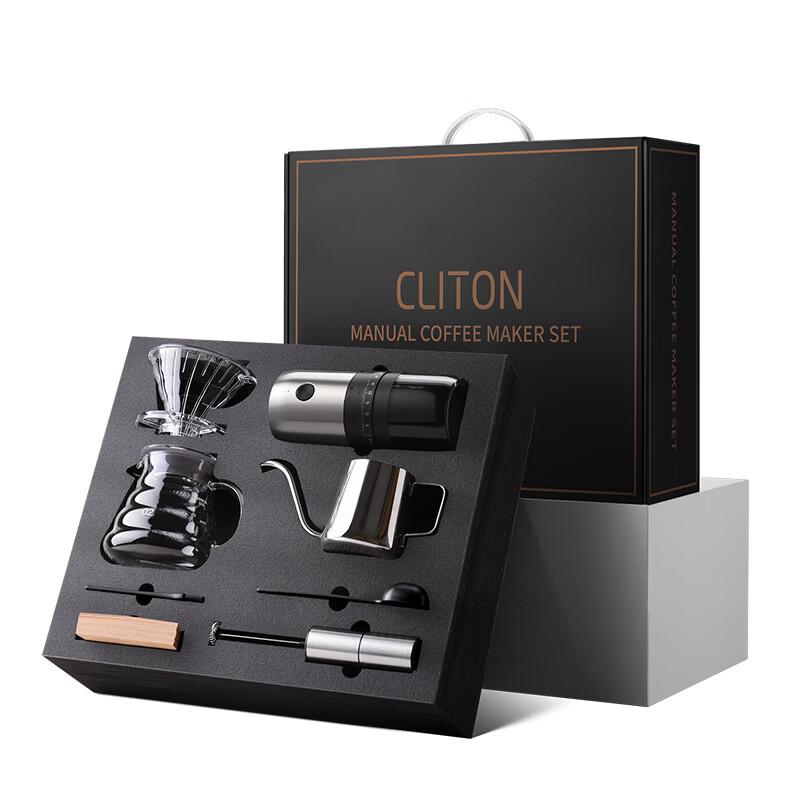 CLITON Hand Coffee Grinder Set CL-CFS13
