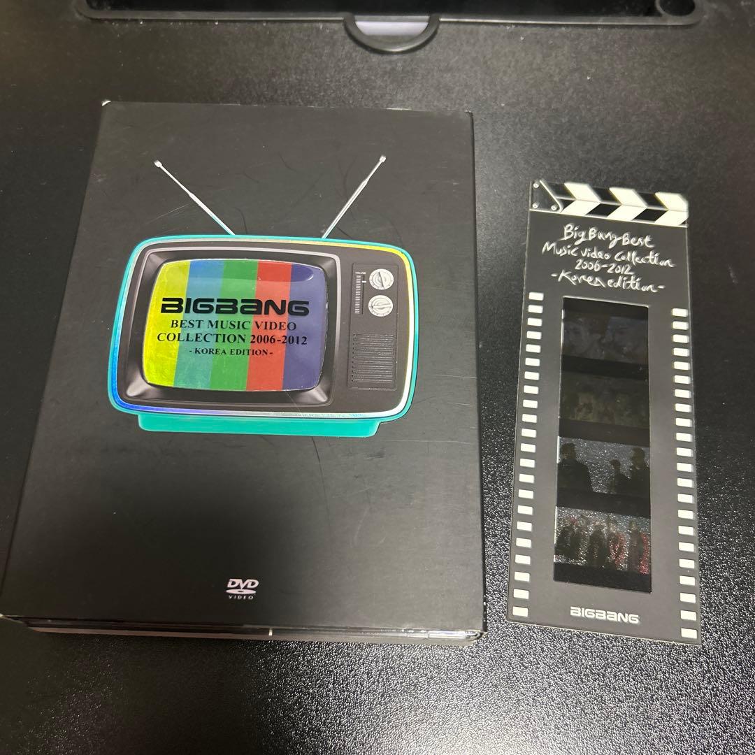 

[USED] BIGBANG BEST MUSIC VIDEOCOLLECTION