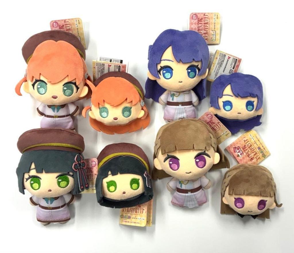 Love Live Hasunosora Puchisshu Plush Mascot Badge Vol.1 Set 8 Japan