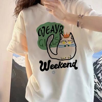 Reines Baumwoll-Weißes T-Shirt mit kurzen Ärmeln im Salz-Stil für Damen im Sommer Neues lockeres Damen-Oberteil im Harajuku-Hongkong-Stil mit Aufdruck