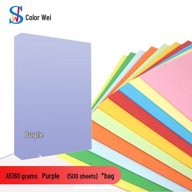 Colorway A5 160g Heavyweight Craft Paper