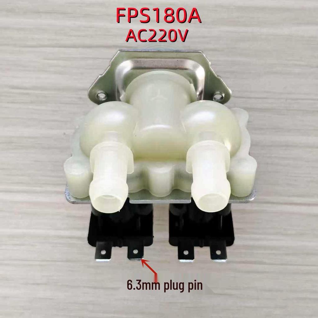 Washing Machine Inlet Solenoid Valve FPS180A AC220V/DC12V - One Inlet, Two Outlets